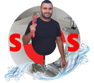 תמונה של מאור SOS